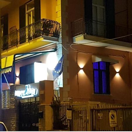 Hotel Taromy Napoli Dış mekan fotoğraf